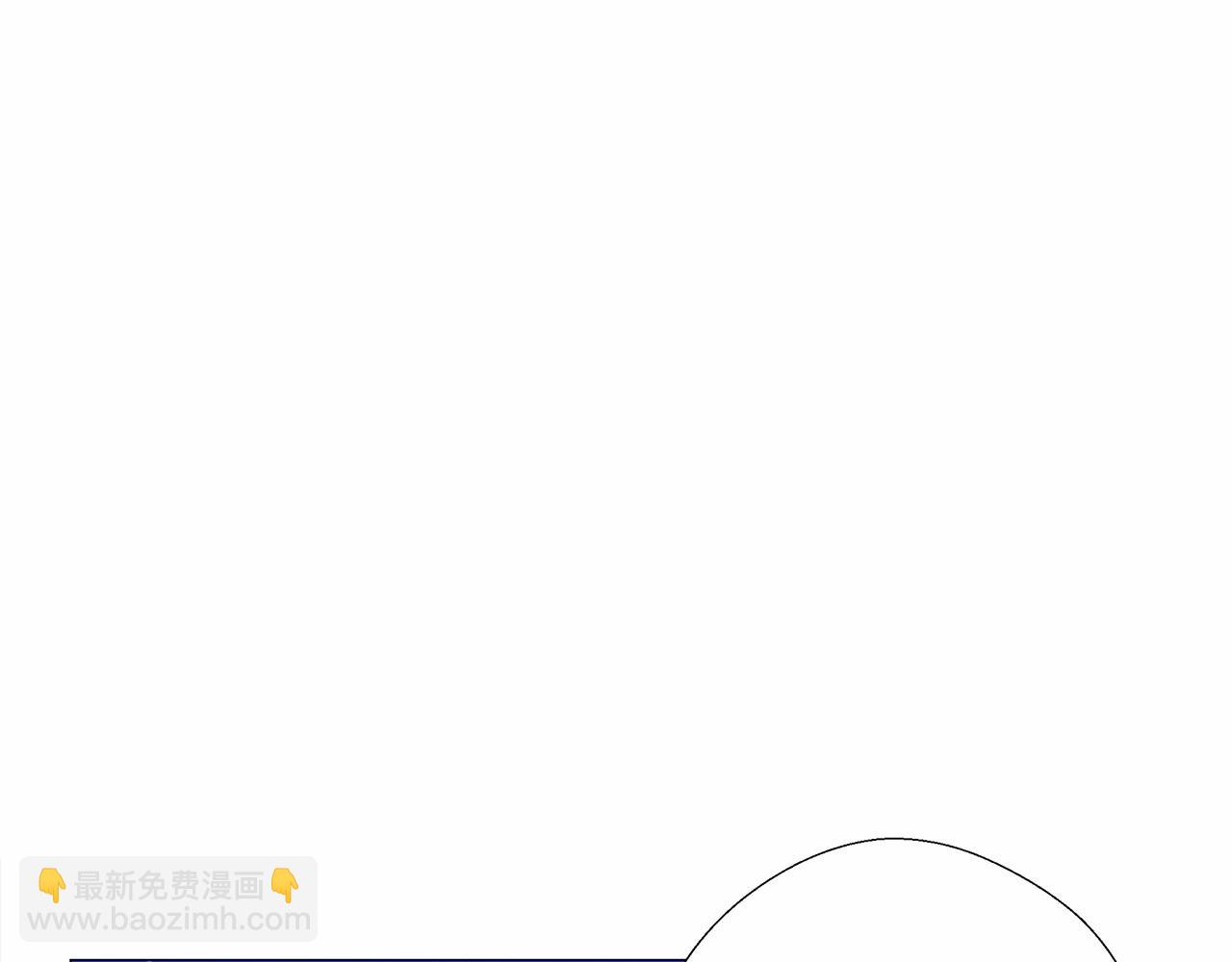 選個美男做爸爸 - 第8話 舞伴之爭開始了！(2/4) - 1