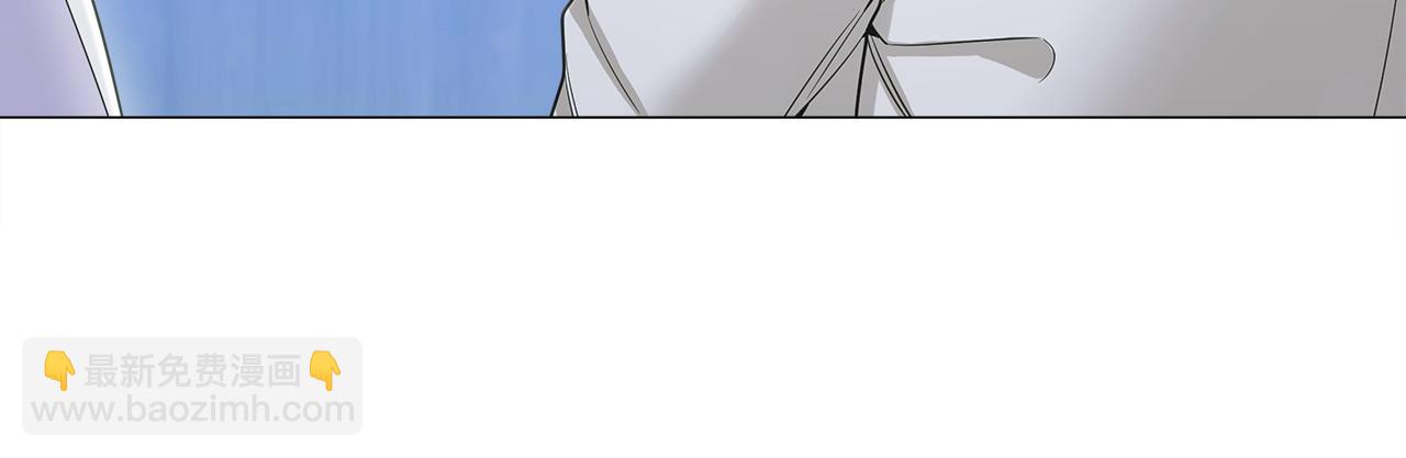 選個美男做爸爸 - 第90話 領悟(3/4) - 8