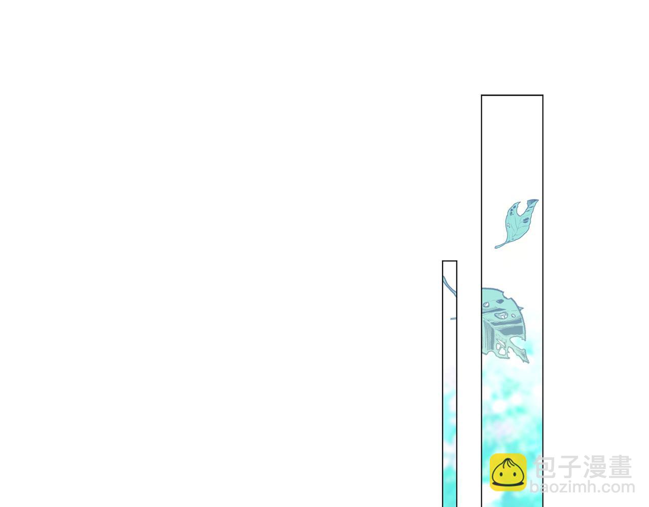 選個美男做爸爸 - 第90話 領悟(3/4) - 1