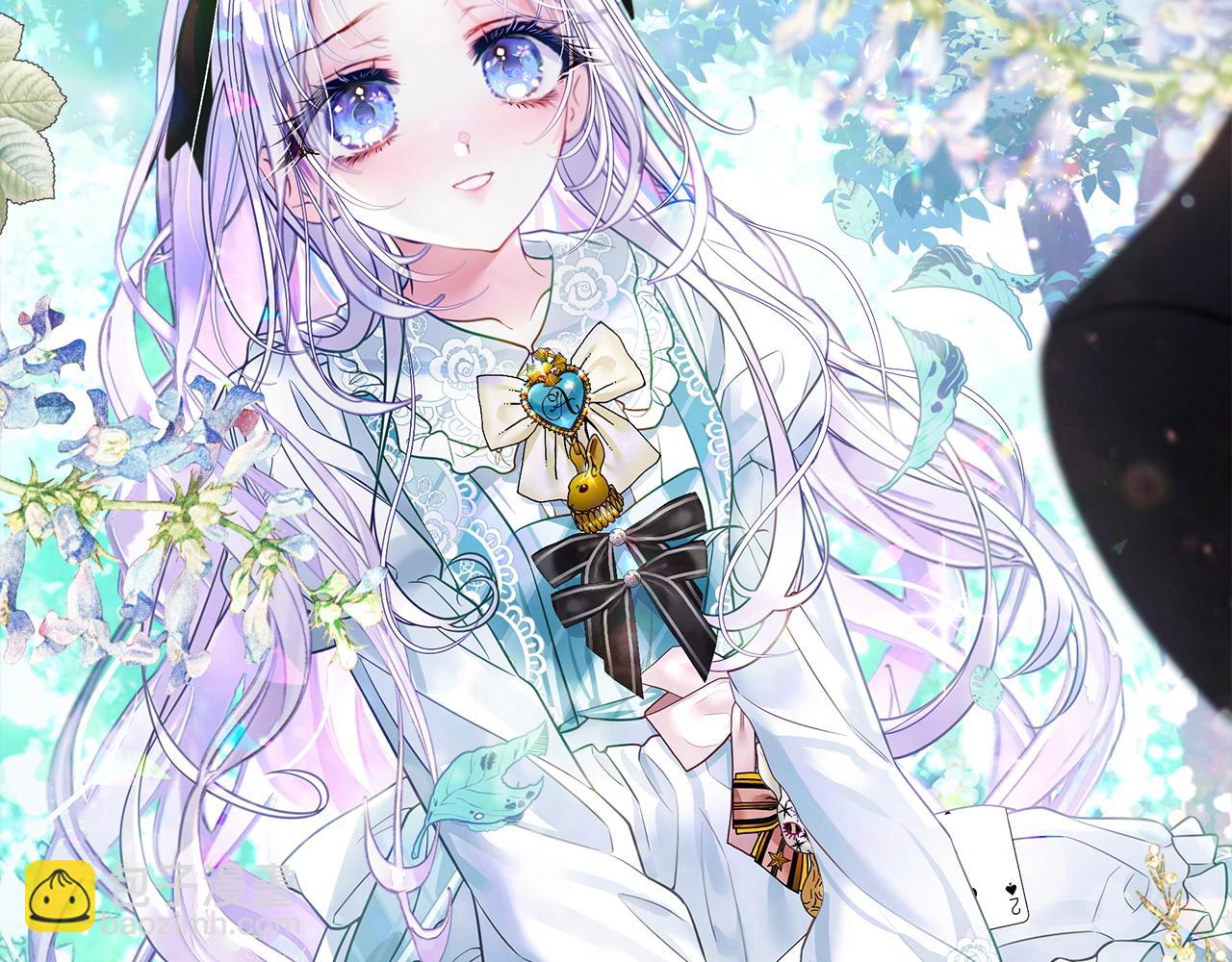 選個美男做爸爸 - 第90話 領悟(3/4) - 5