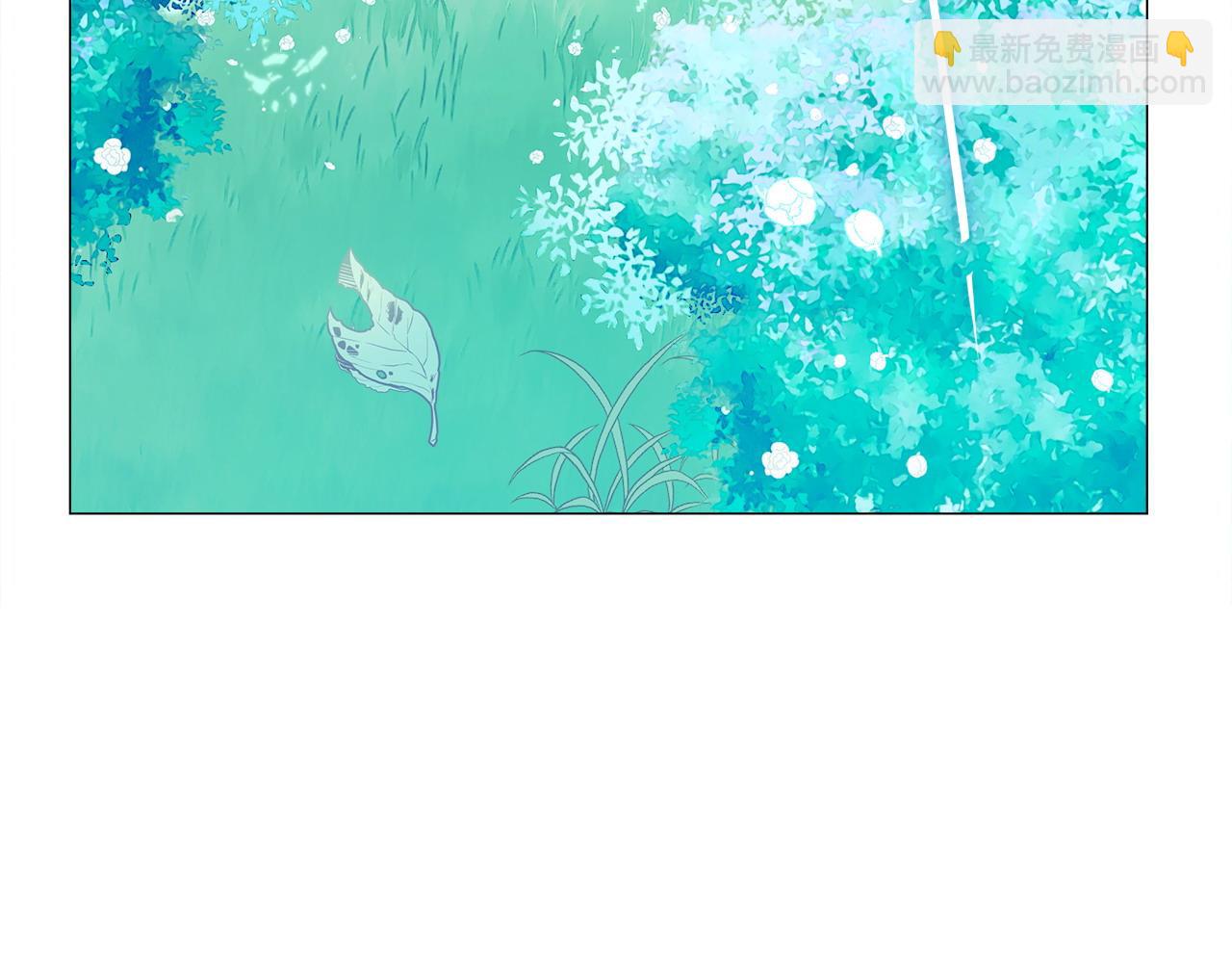 選個美男做爸爸 - 第90話 領悟(3/4) - 3