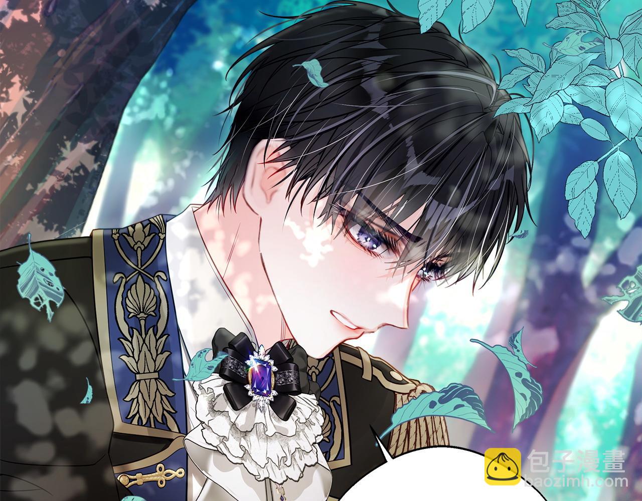 選個美男做爸爸 - 第90話 領悟(3/4) - 5