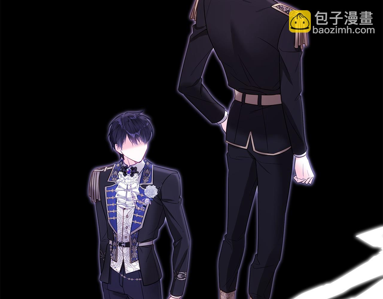 選個美男做爸爸 - 第90話 領悟(3/4) - 8