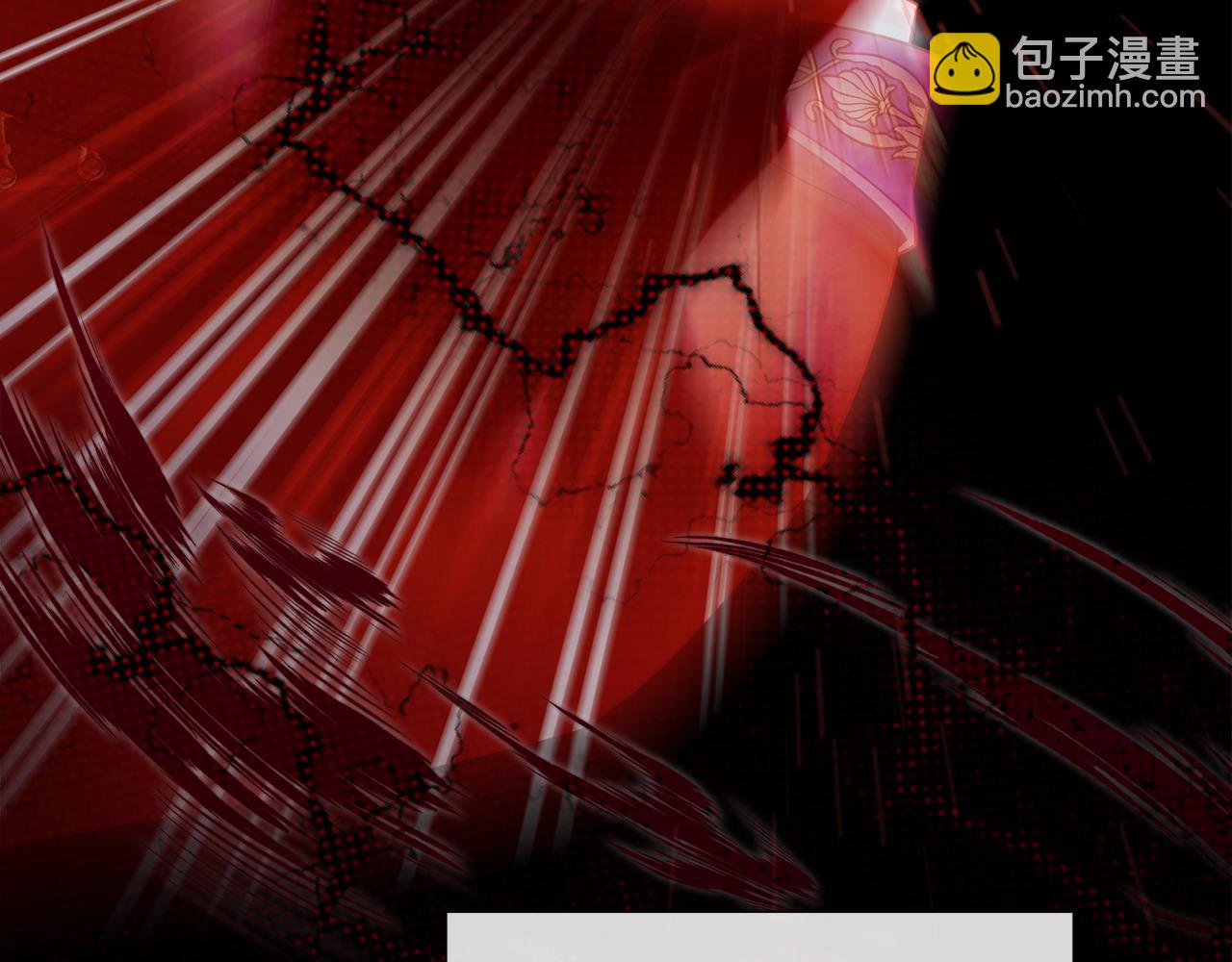 選個美男做爸爸 - 第90話 領悟(3/4) - 4