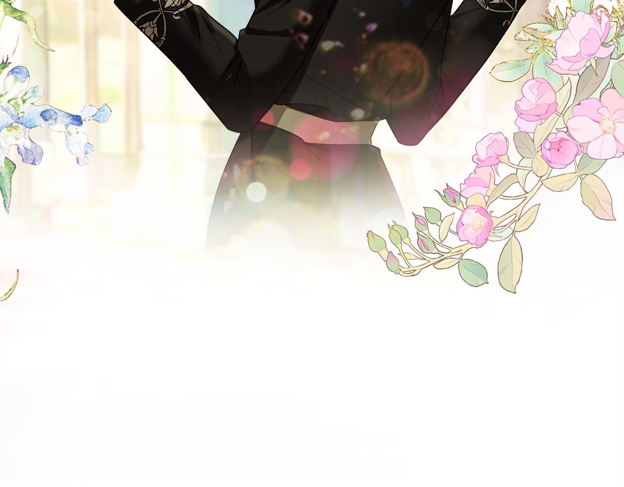 選個美男做爸爸 - 第90話 領悟(3/4) - 8