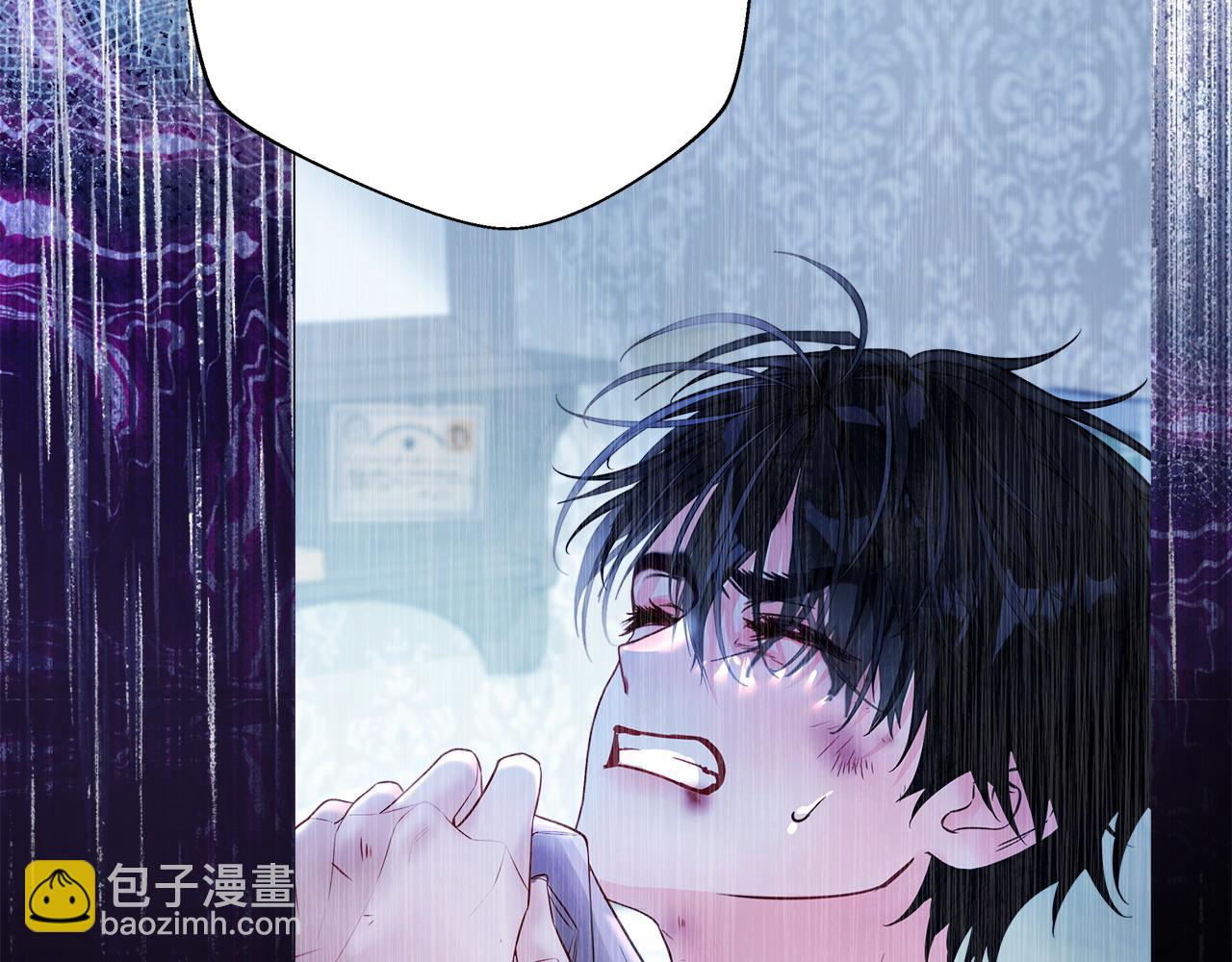 選個美男做爸爸 - 第90話 領悟(3/4) - 2