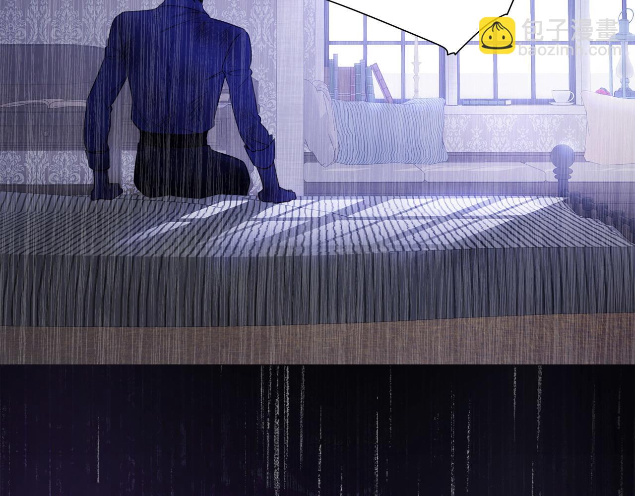 選個美男做爸爸 - 第90話 領悟(3/4) - 5