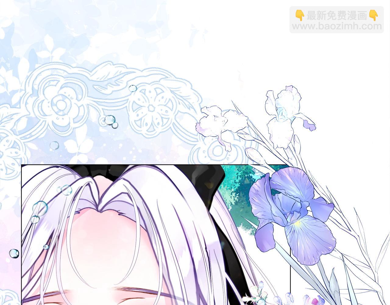 選個美男做爸爸 - 第90話 領悟(4/4) - 5