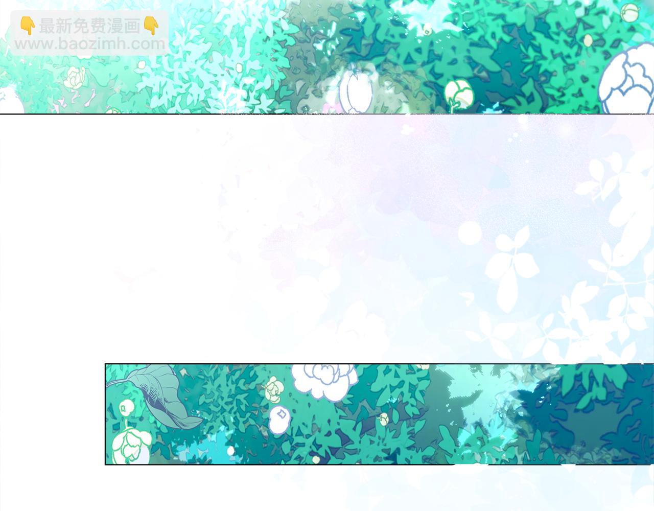 選個美男做爸爸 - 第90話 領悟(4/4) - 2