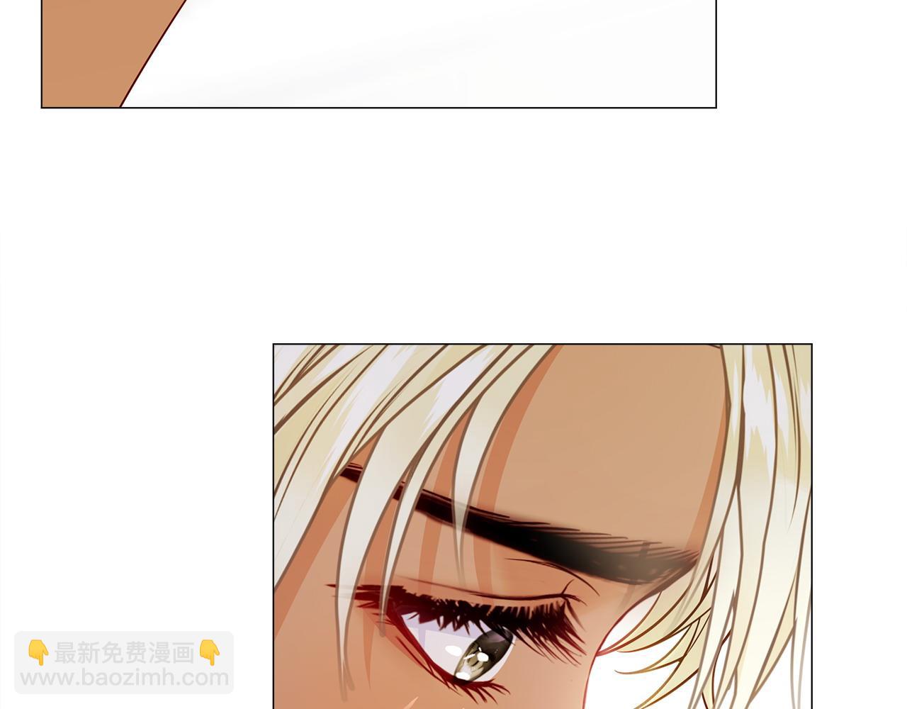 選個美男做爸爸 - 第90話 領悟(1/4) - 1