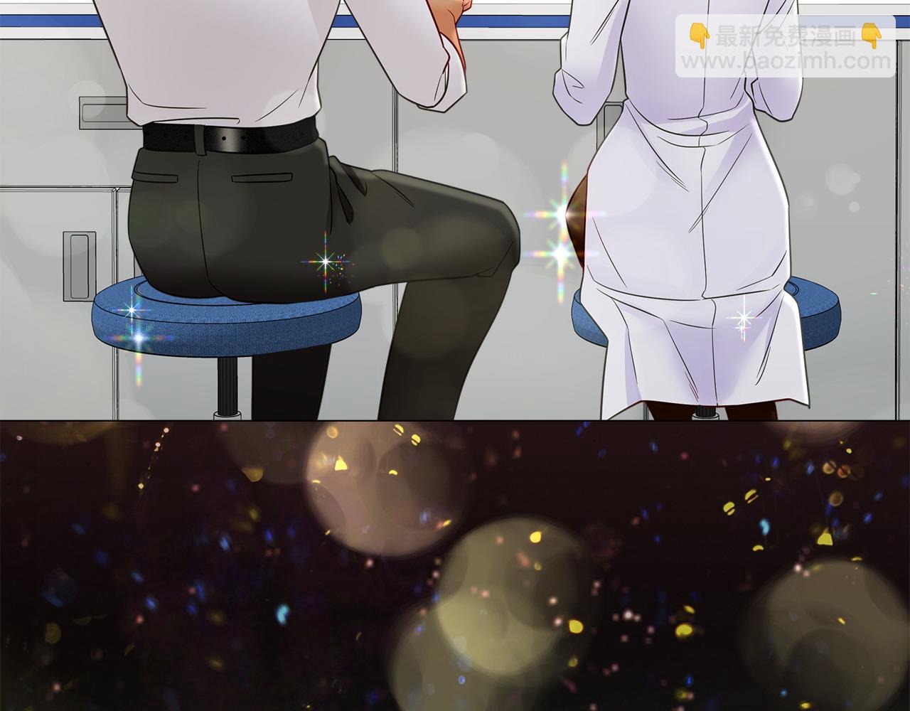 選個美男做爸爸 - 第90話 領悟(1/4) - 2