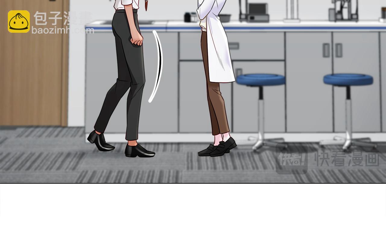 選個美男做爸爸 - 第90話 領悟(2/4) - 2