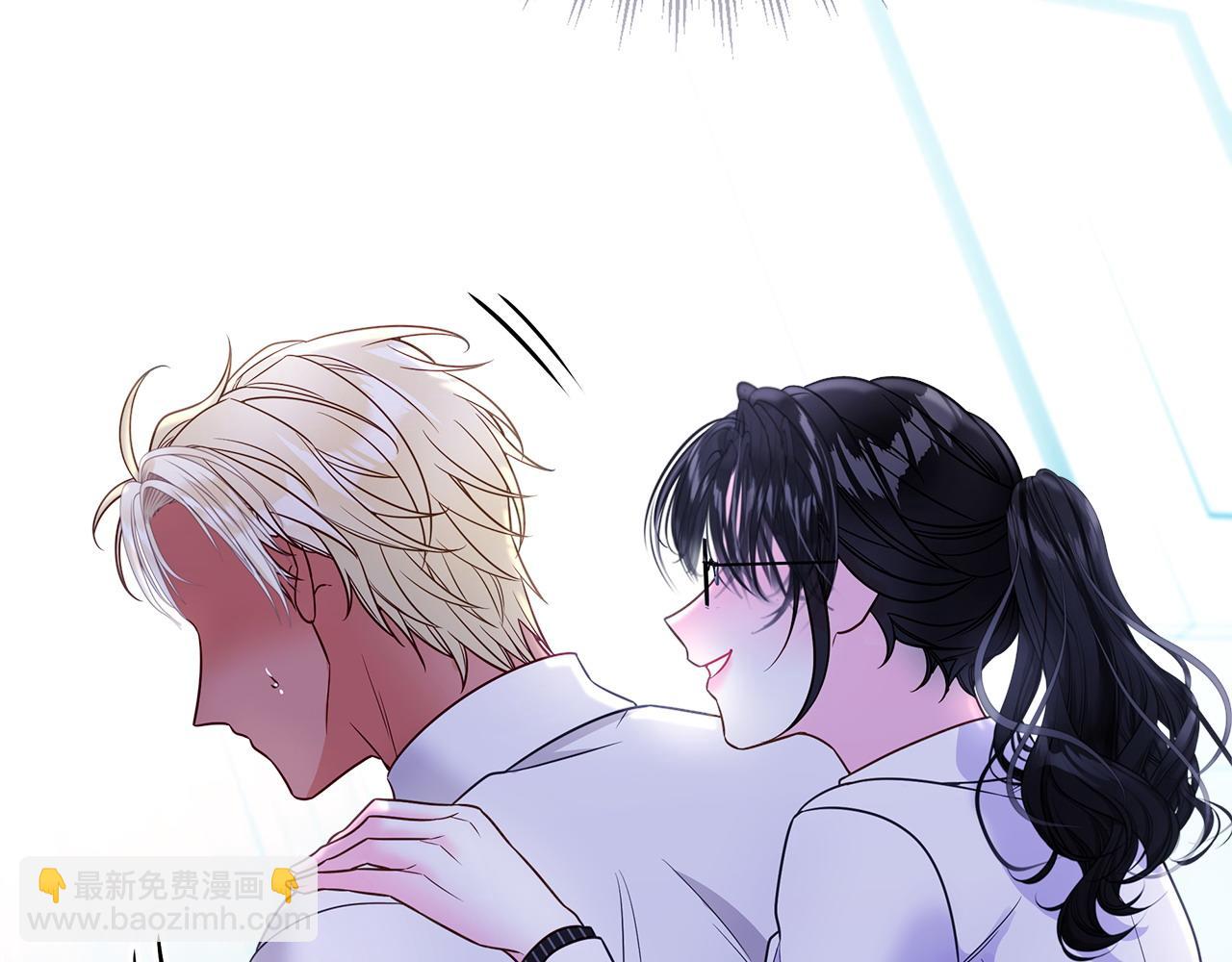 選個美男做爸爸 - 第90話 領悟(2/4) - 2