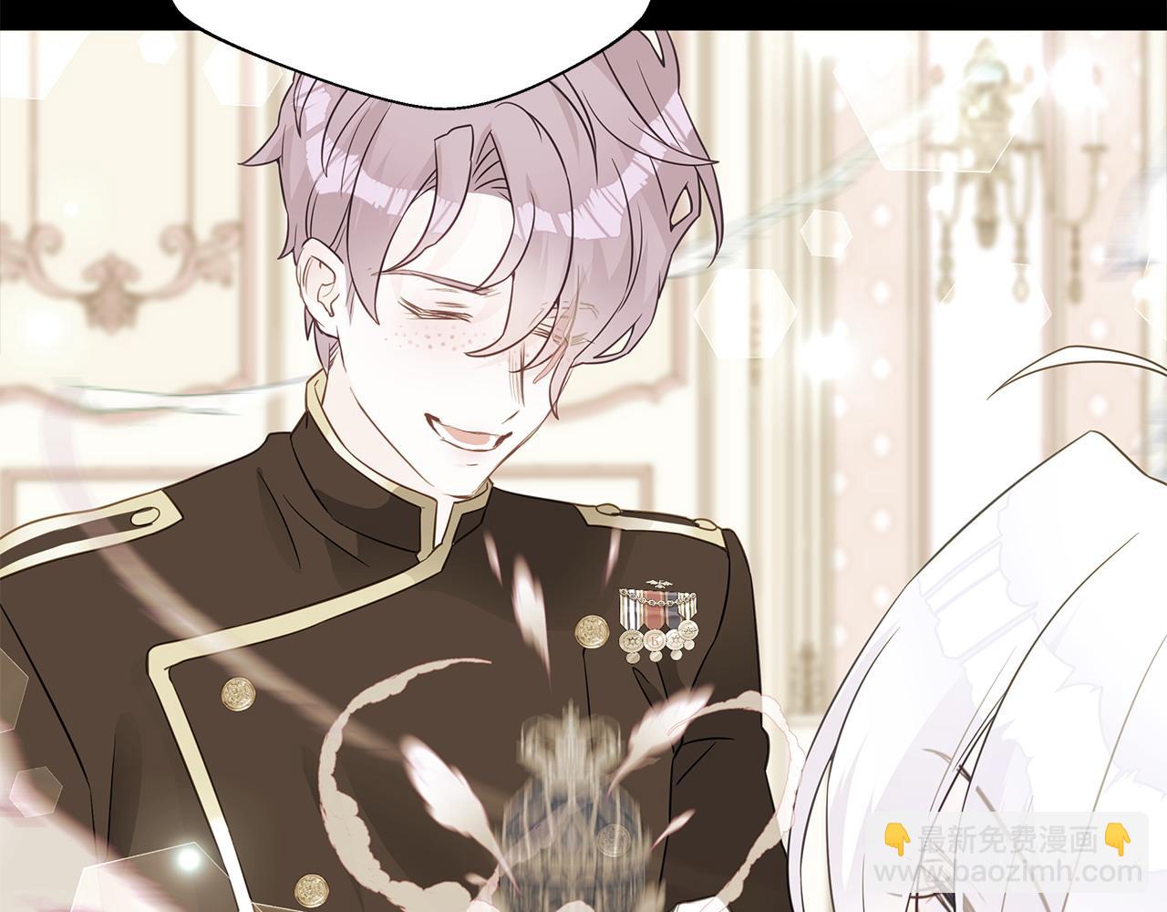 選個美男做爸爸 - 第92話 希望得到你的理解(3/5) - 5