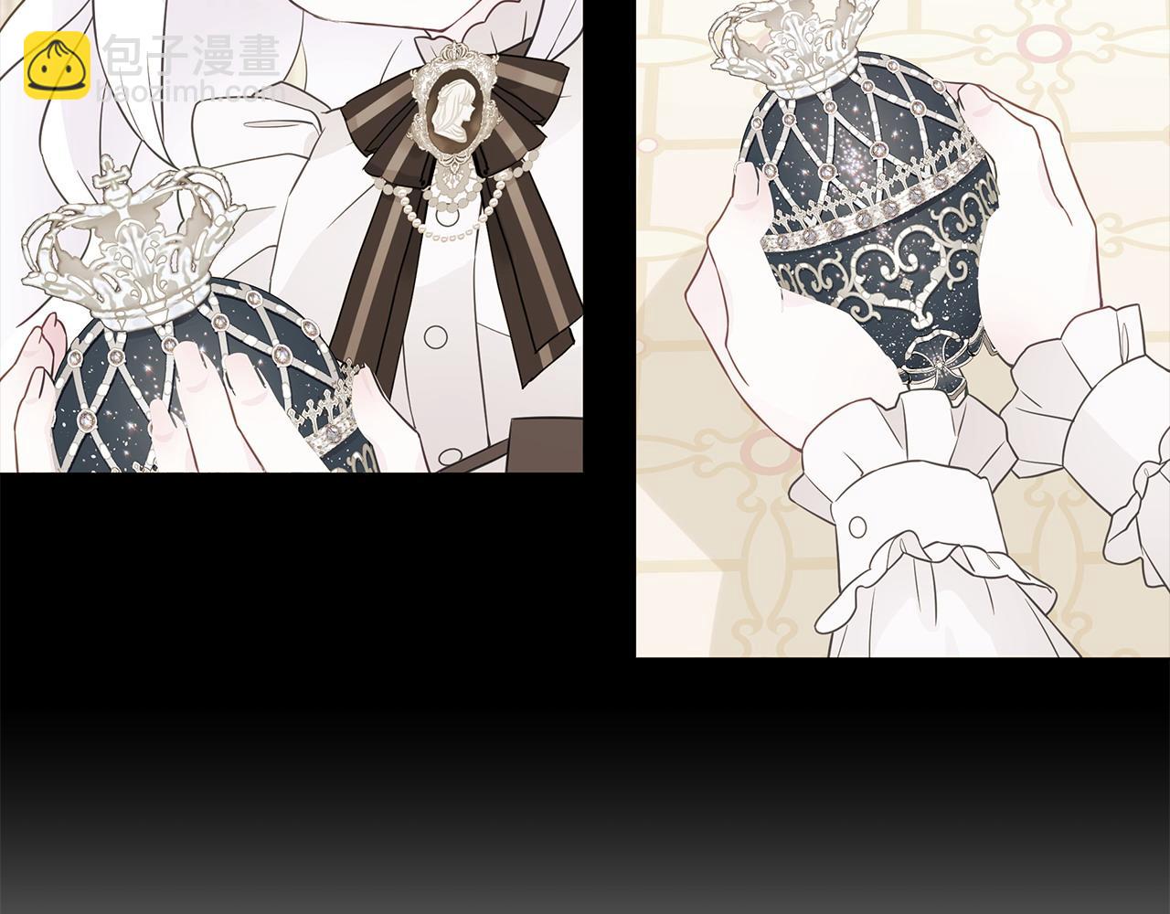 選個美男做爸爸 - 第92話 希望得到你的理解(3/5) - 8