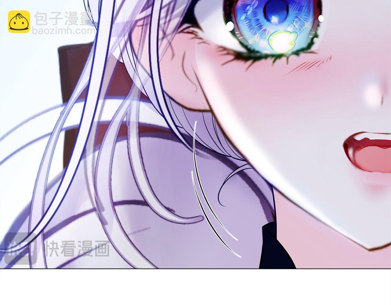 選個美男做爸爸 - 第92話 希望得到你的理解(3/5) - 3