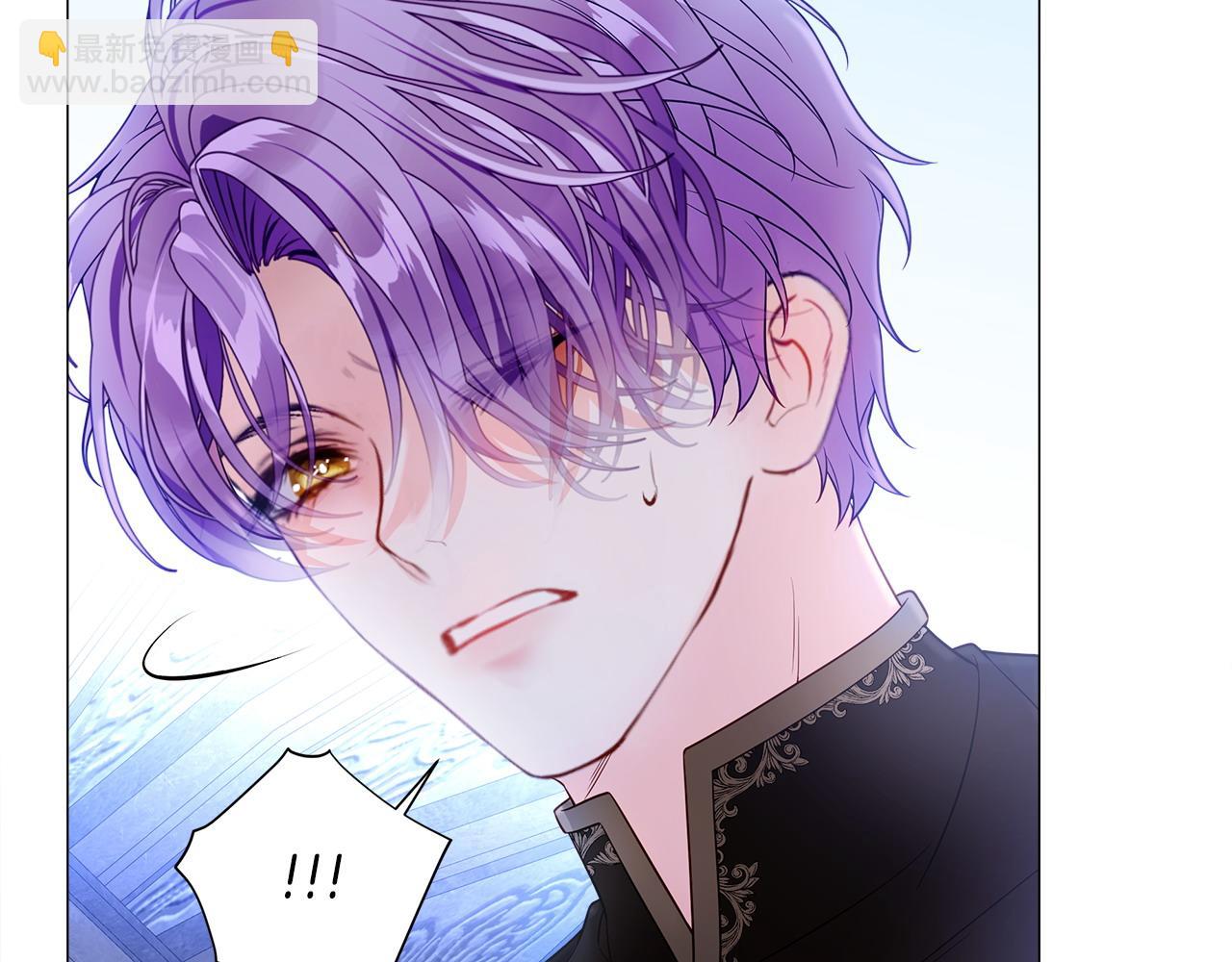 選個美男做爸爸 - 第92話 希望得到你的理解(3/5) - 5