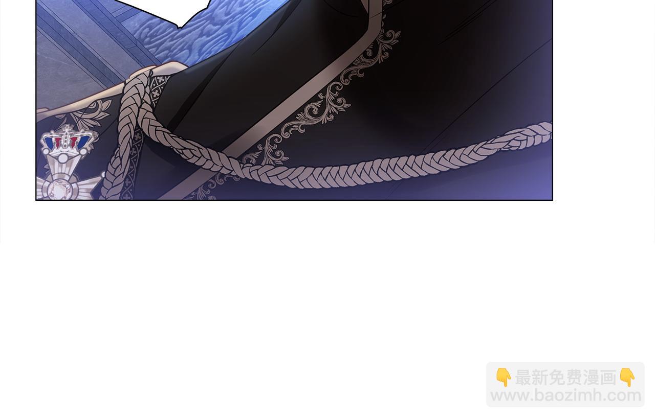 選個美男做爸爸 - 第92話 希望得到你的理解(3/5) - 6