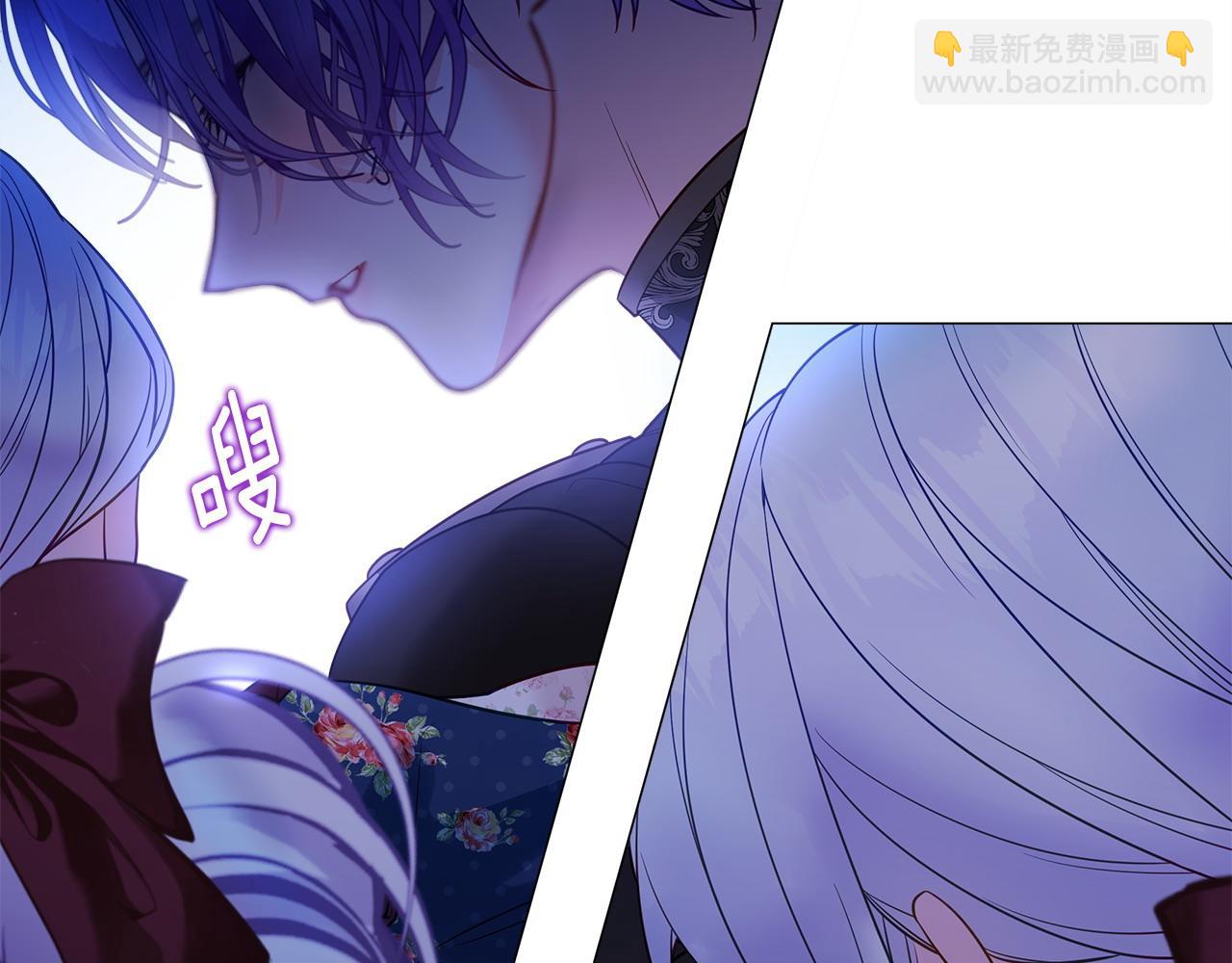 選個美男做爸爸 - 第92話 希望得到你的理解(3/5) - 8