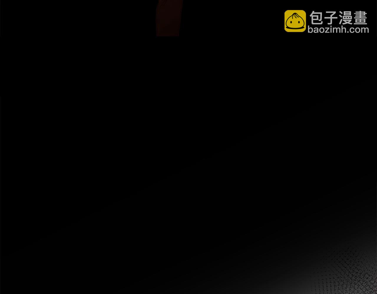 選個美男做爸爸 - 第92話 希望得到你的理解(3/5) - 1