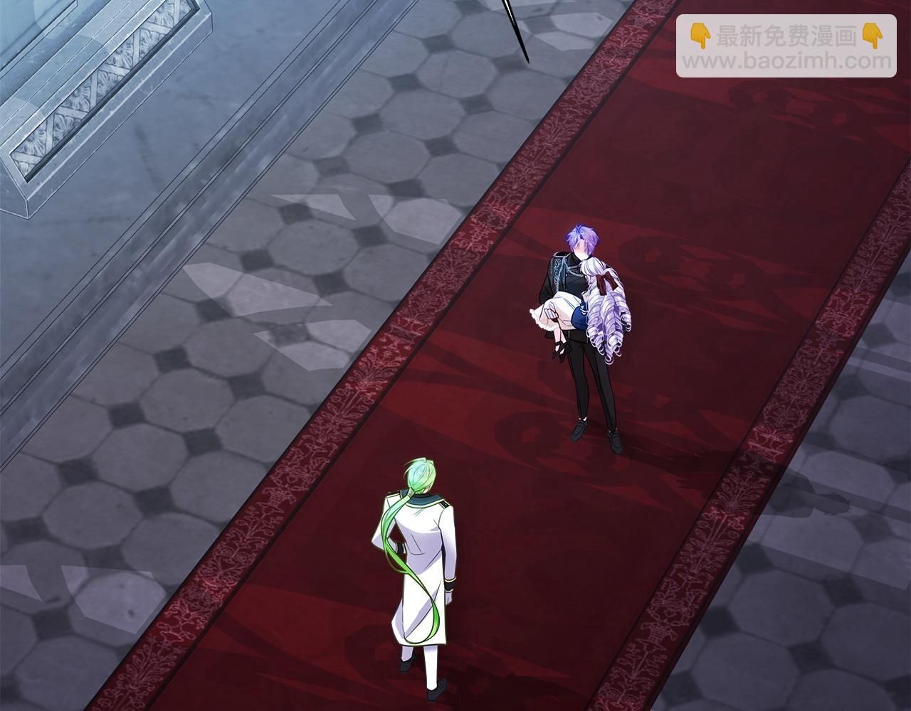 選個美男做爸爸 - 第92話 希望得到你的理解(4/5) - 4