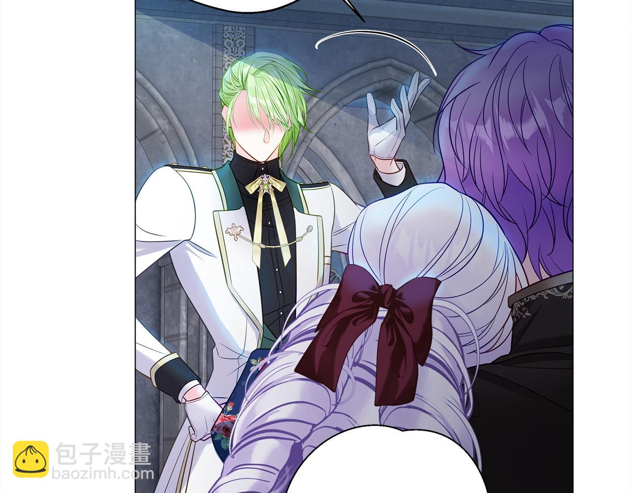 選個美男做爸爸 - 第92話 希望得到你的理解(4/5) - 6