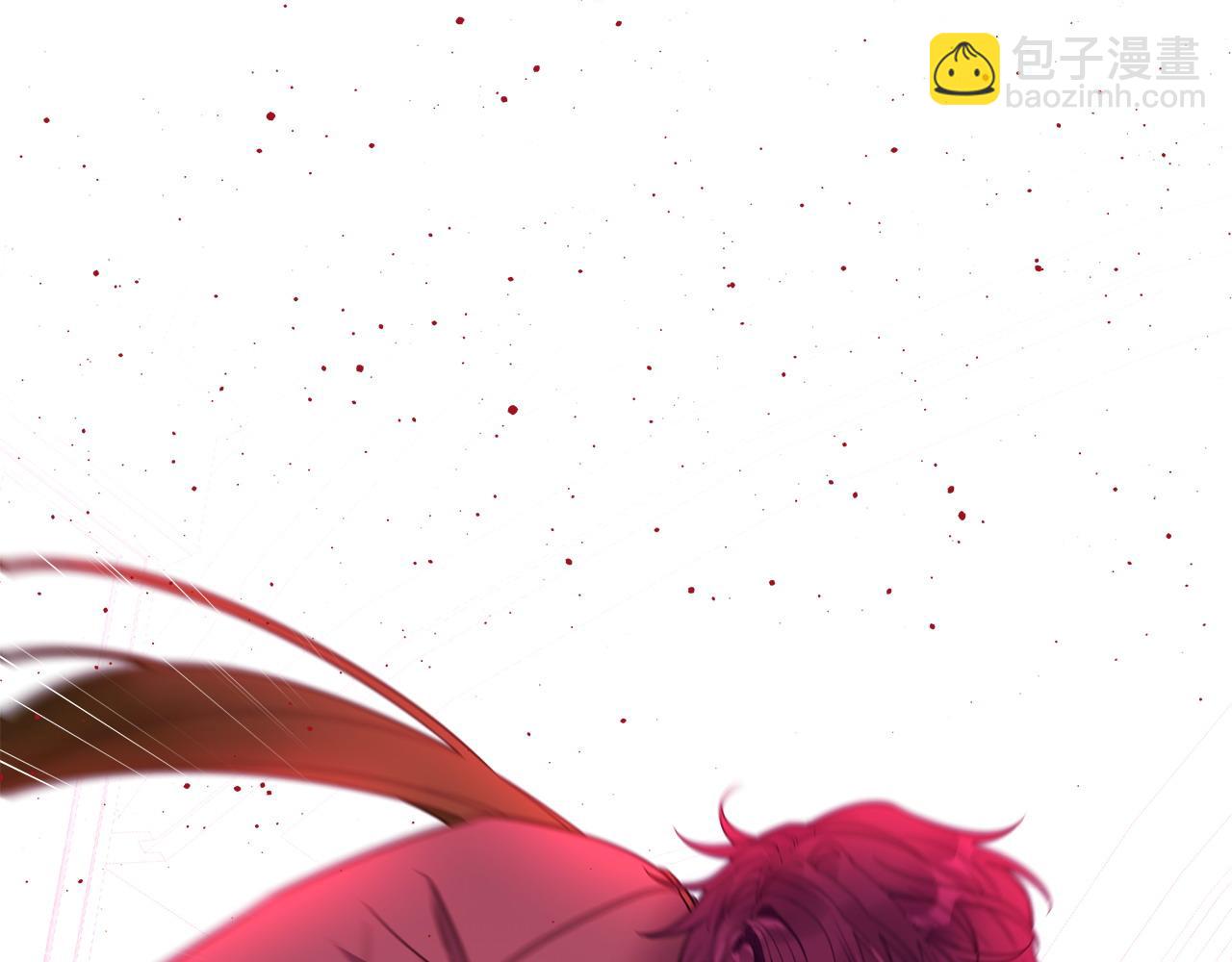 選個美男做爸爸 - 第92話 希望得到你的理解(4/5) - 3