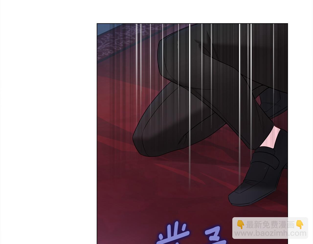 選個美男做爸爸 - 第92話 希望得到你的理解(4/5) - 8