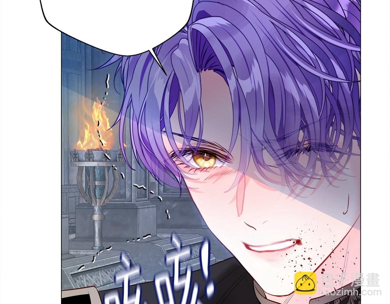 選個美男做爸爸 - 第92話 希望得到你的理解(4/5) - 6