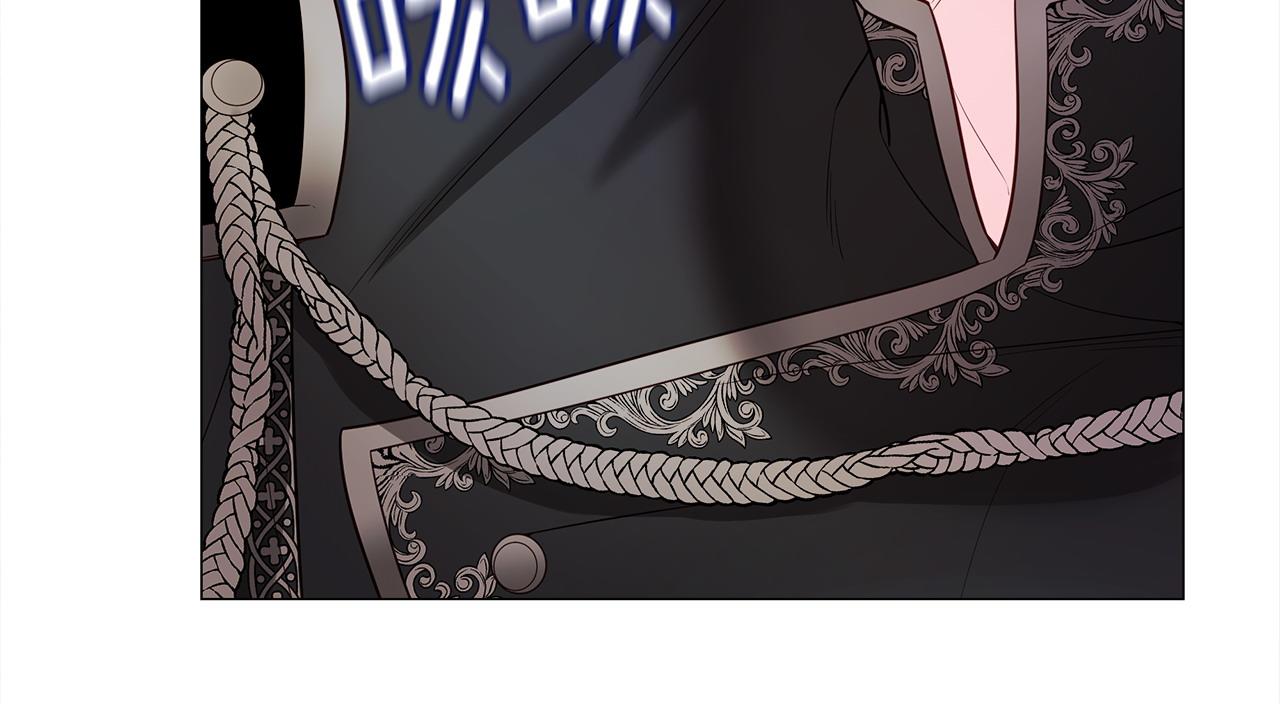 選個美男做爸爸 - 第92話 希望得到你的理解(4/5) - 7