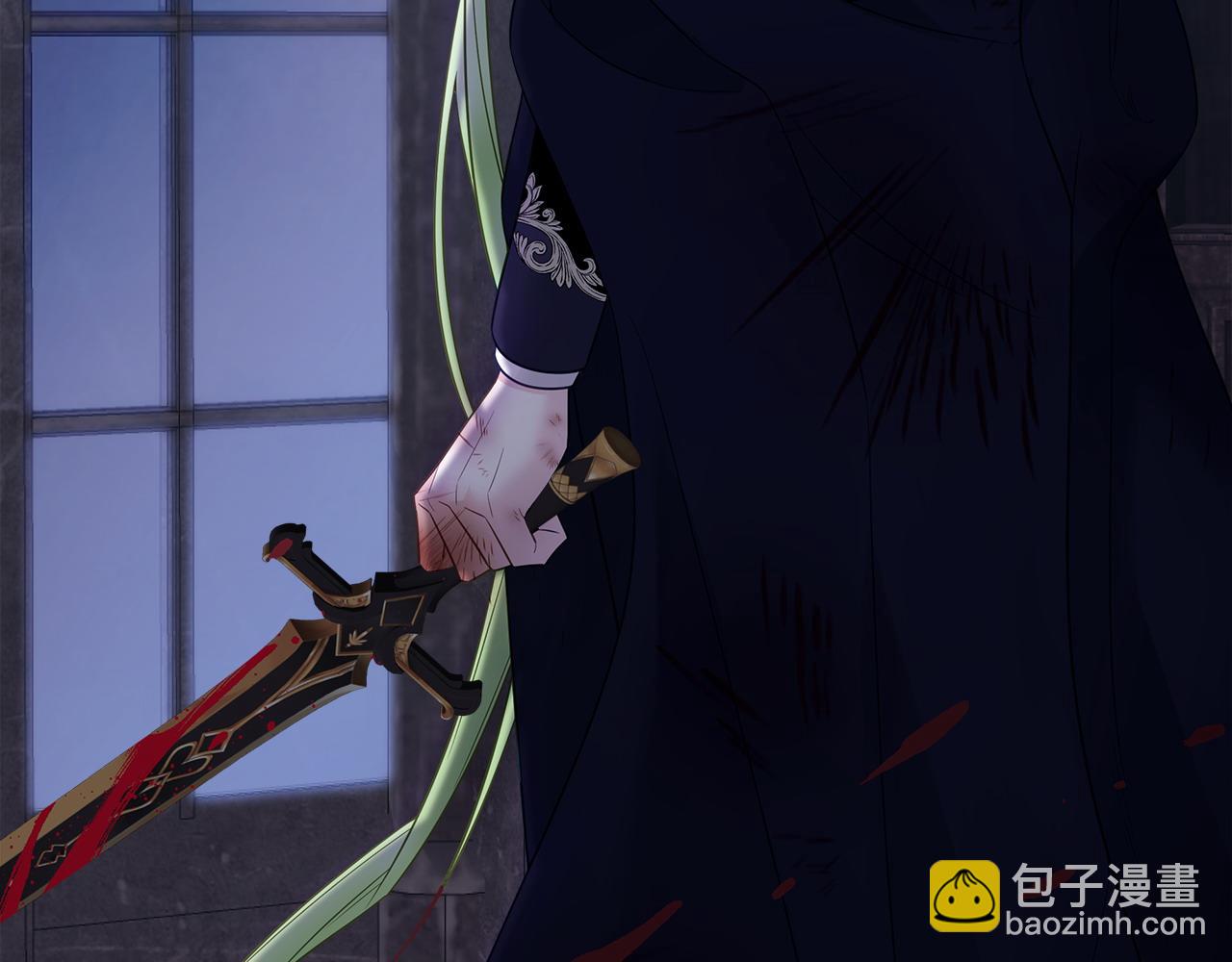 選個美男做爸爸 - 第92話 希望得到你的理解(4/5) - 3