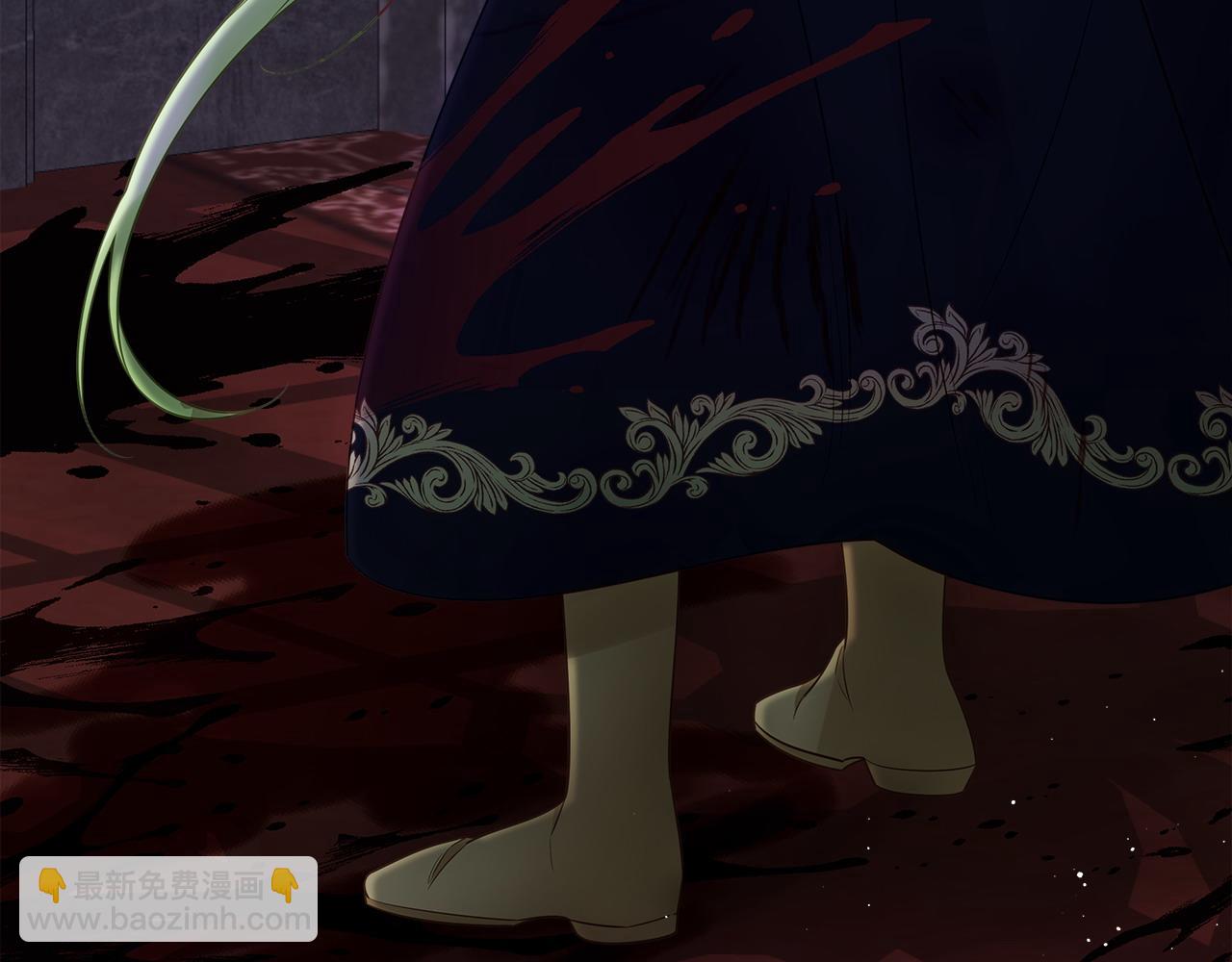 選個美男做爸爸 - 第92話 希望得到你的理解(4/5) - 4