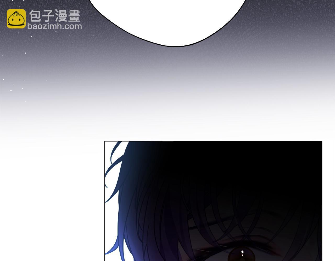 選個美男做爸爸 - 第92話 希望得到你的理解(4/5) - 6