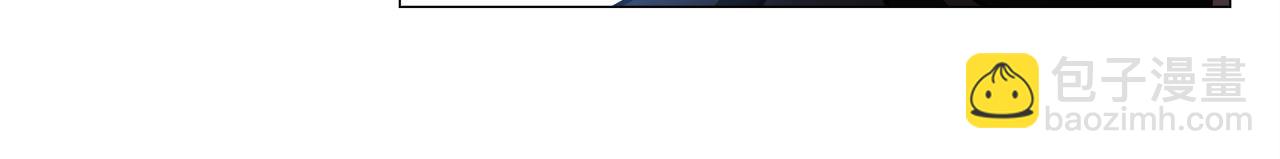 選個美男做爸爸 - 第92話 希望得到你的理解(4/5) - 8