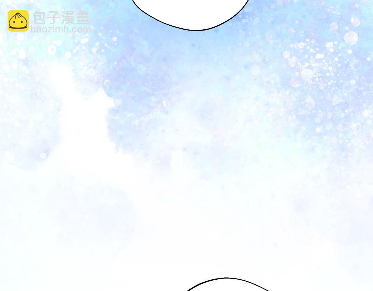 選個美男做爸爸 - 第92話 希望得到你的理解(5/5) - 3