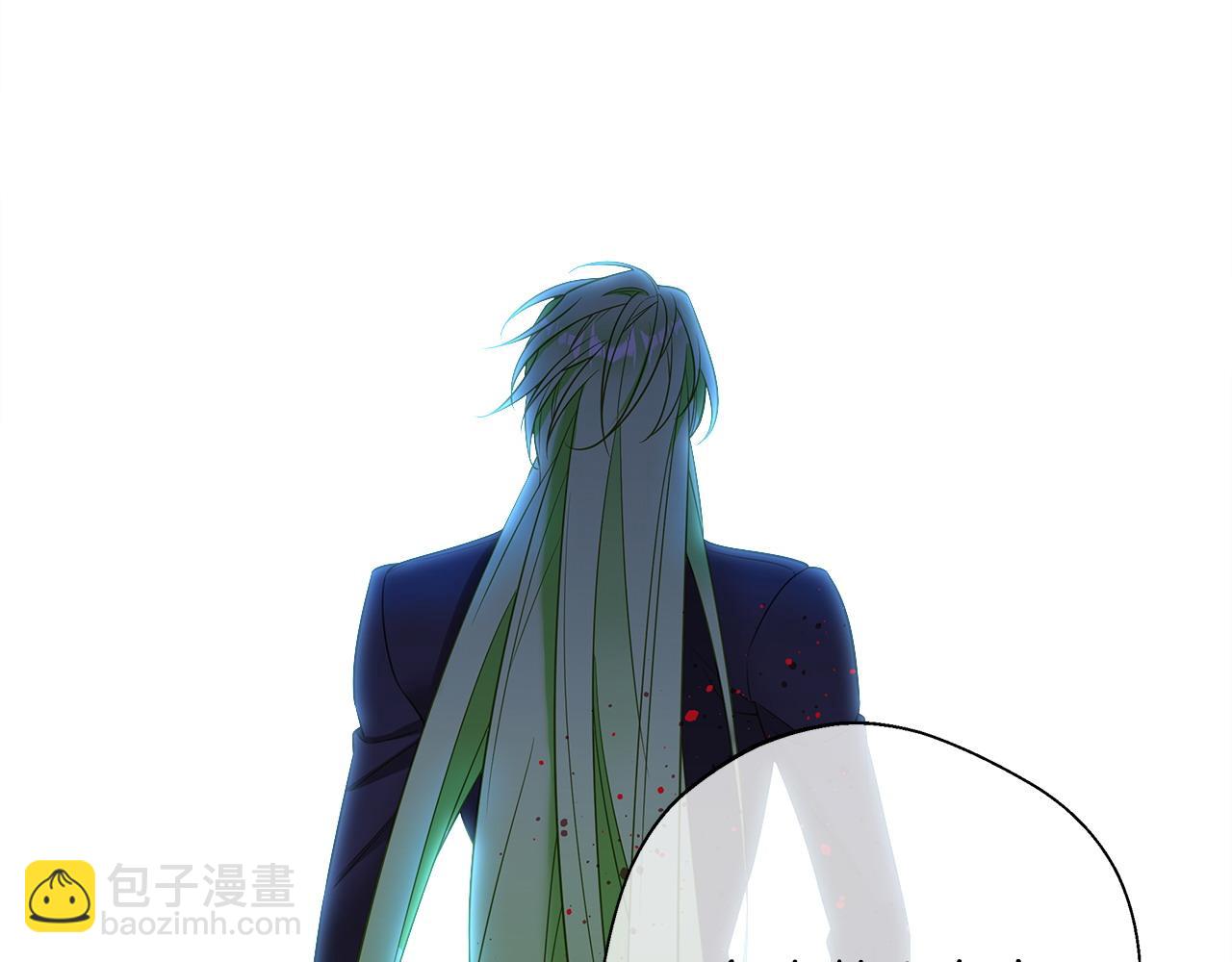 選個美男做爸爸 - 第92話 希望得到你的理解(5/5) - 5