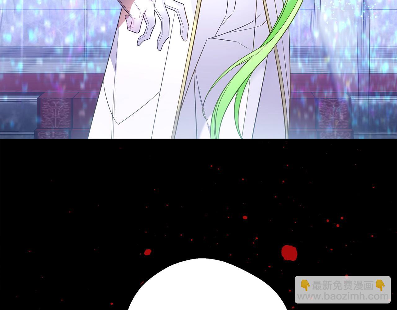 選個美男做爸爸 - 第92話 希望得到你的理解(5/5) - 1