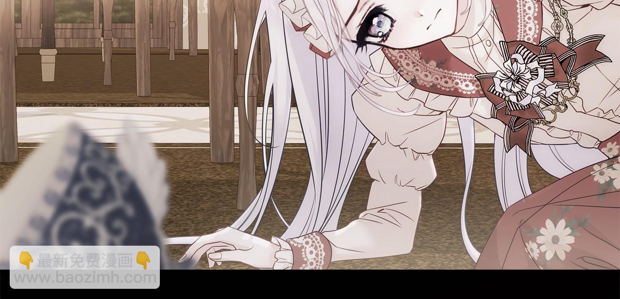 選個美男做爸爸 - 第92話 希望得到你的理解(1/5) - 3