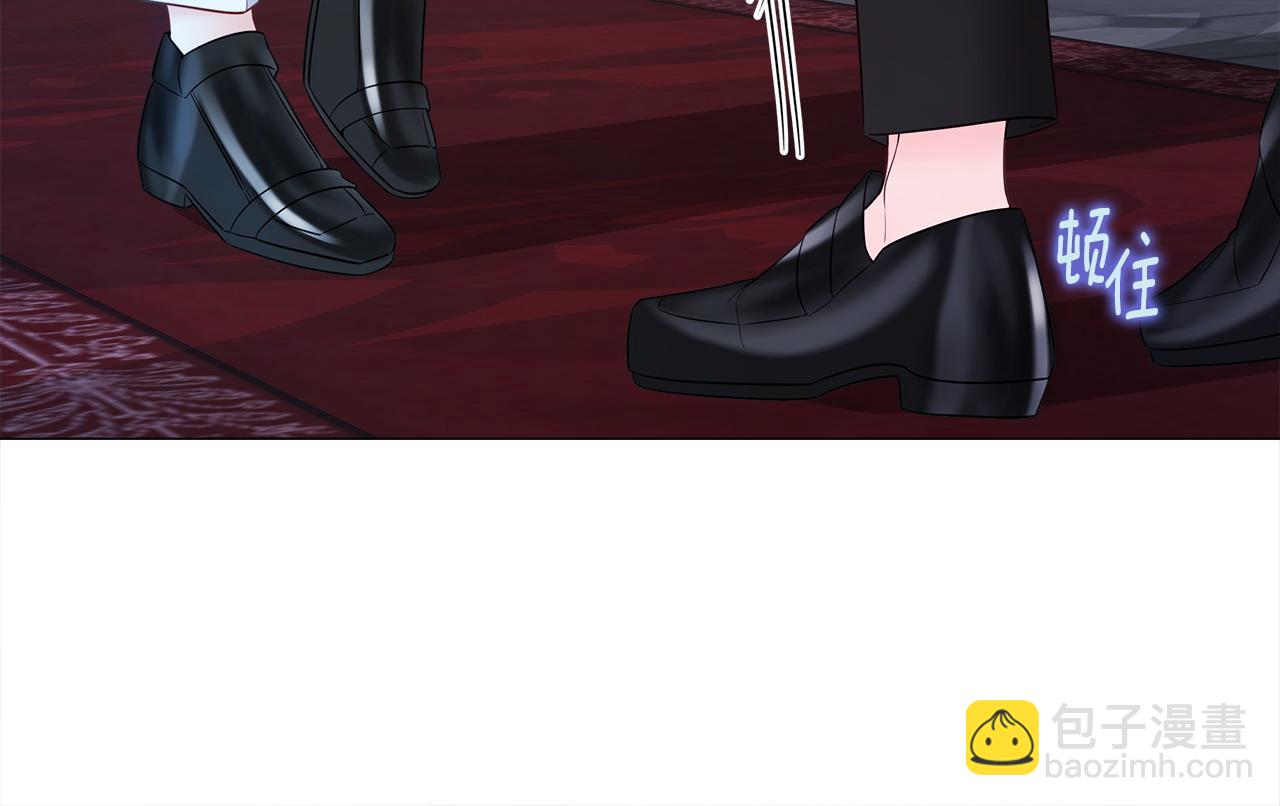 選個美男做爸爸 - 第92話 希望得到你的理解(2/5) - 7