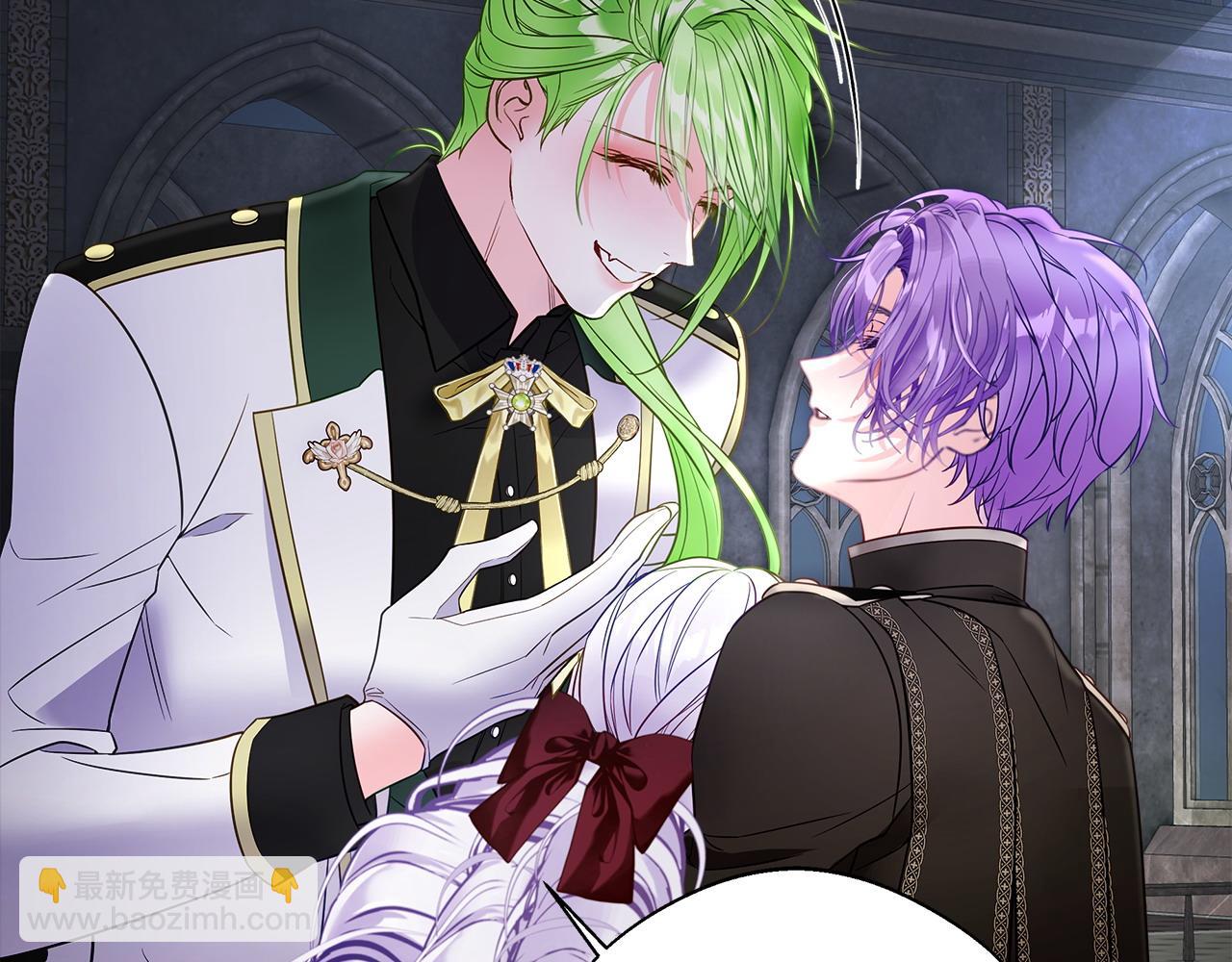 選個美男做爸爸 - 第92話 希望得到你的理解(2/5) - 1