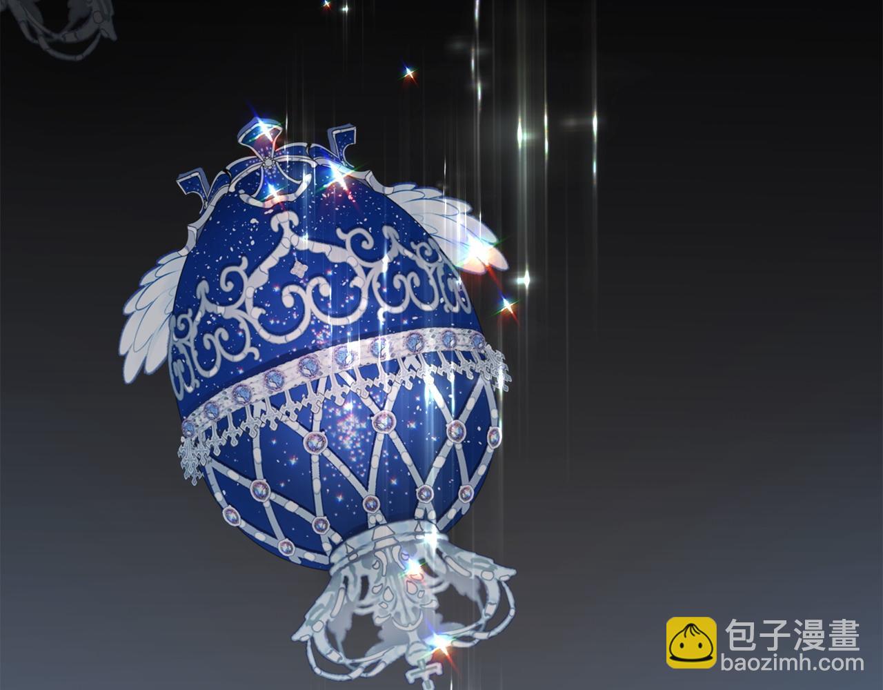 選個美男做爸爸 - 第92話 希望得到你的理解(2/5) - 8