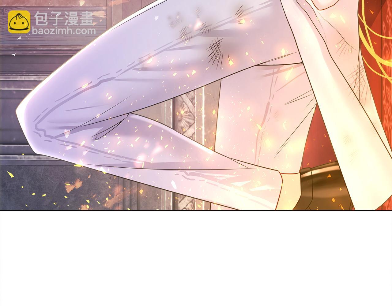 選個美男做爸爸 - 第94話 必須付出代價(3/4) - 1