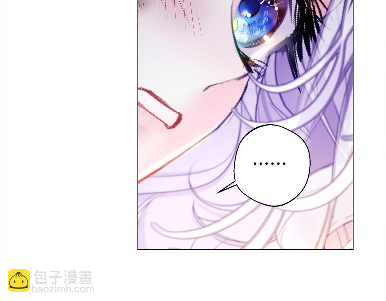 選個美男做爸爸 - 第94話 必須付出代價(3/4) - 1