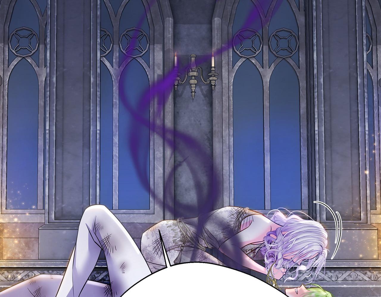 選個美男做爸爸 - 第94話 必須付出代價(3/4) - 4