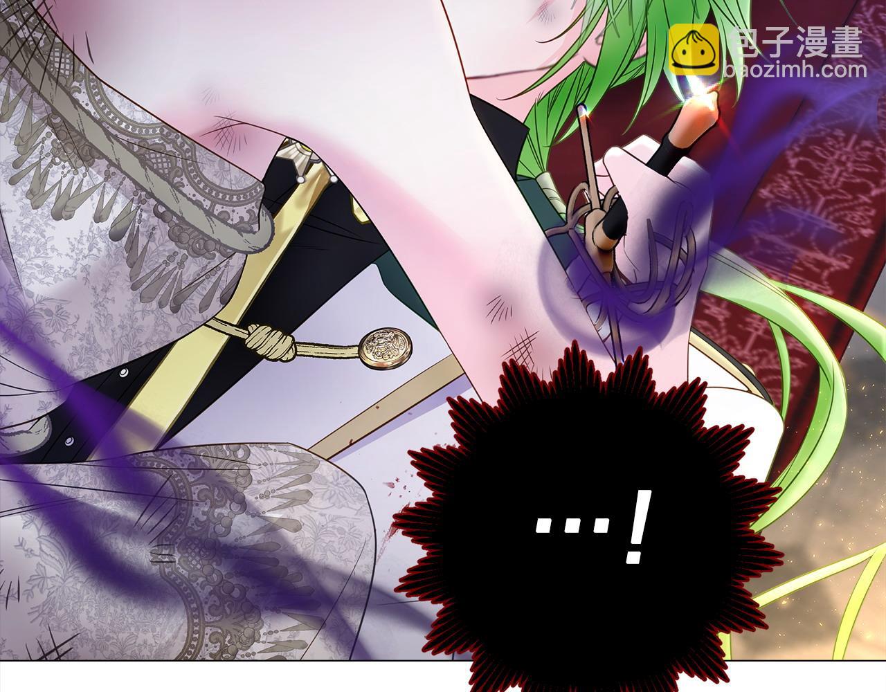 選個美男做爸爸 - 第94話 必須付出代價(3/4) - 8