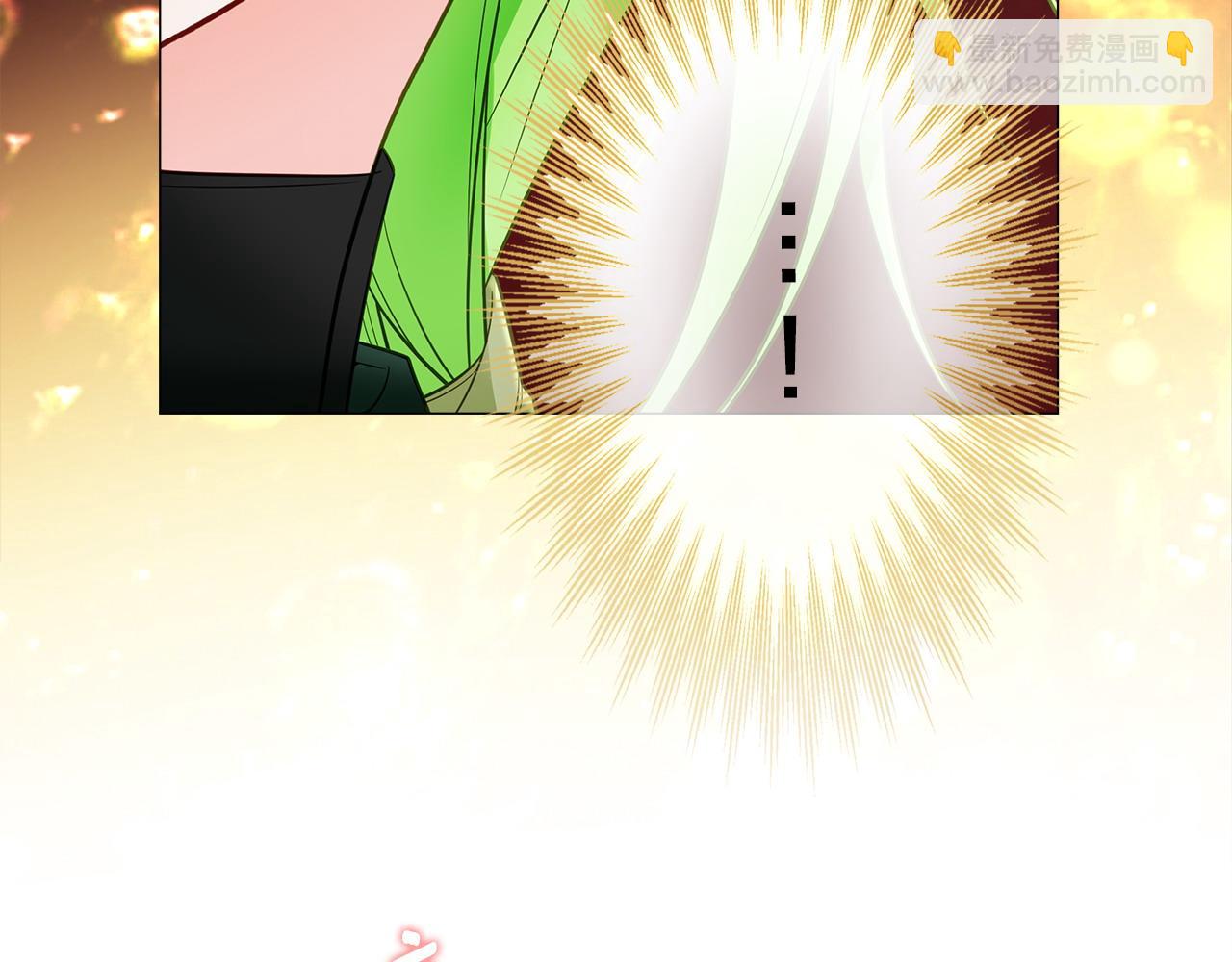 選個美男做爸爸 - 第94話 必須付出代價(3/4) - 6