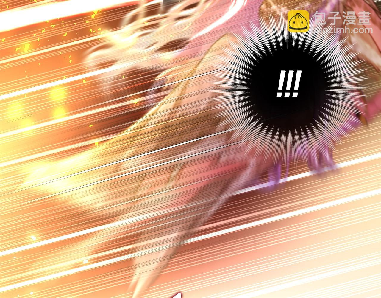 選個美男做爸爸 - 第94話 必須付出代價(1/4) - 7