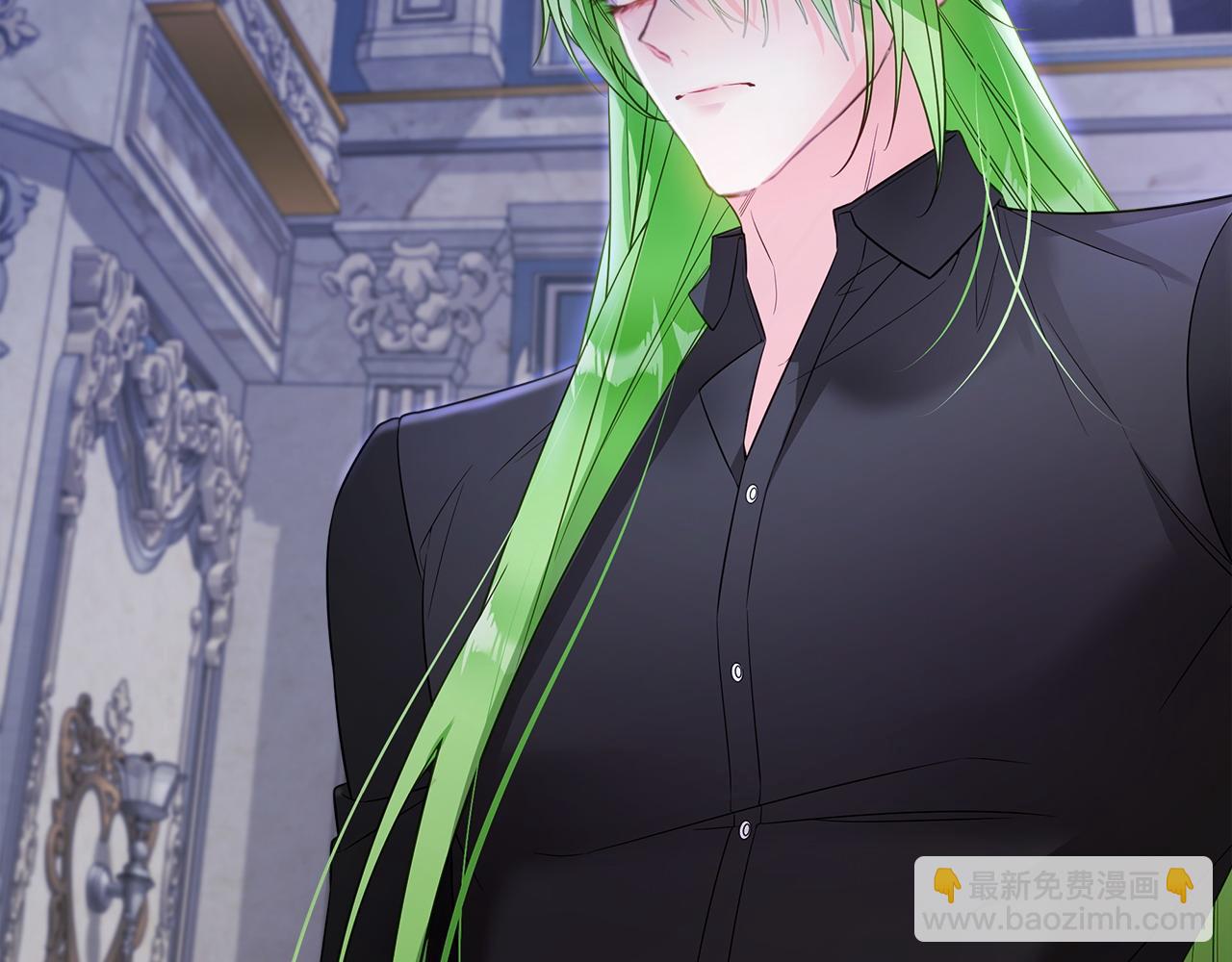 選個美男做爸爸 - 第94話 必須付出代價(4/4) - 2