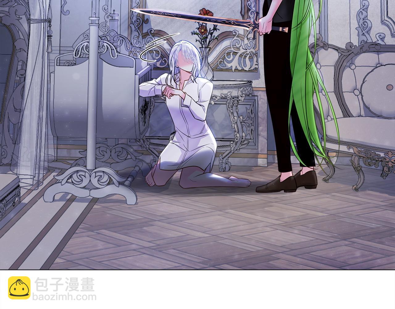 選個美男做爸爸 - 第94話 必須付出代價(4/4) - 4