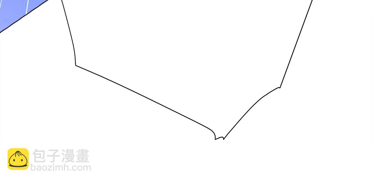 選個美男做爸爸 - 第94話 必須付出代價(1/4) - 4